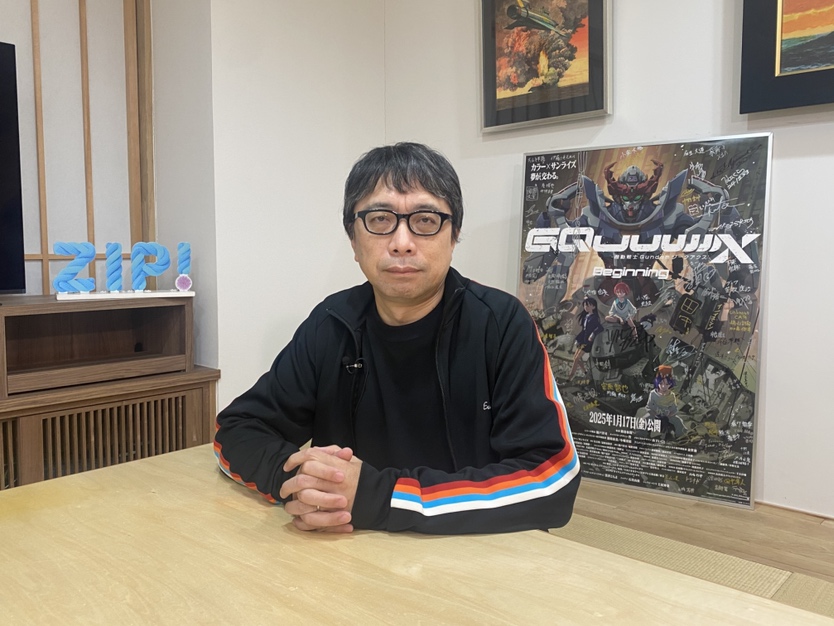 ◤#ZIP!コラボ特番◢ 明日1月18日(土)午後2時30分〜 ”ジークアクス公開