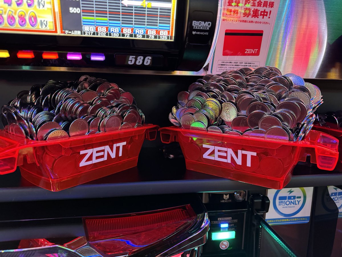 明日1/18(土)は、 #ZENT下市場店 行きます🌺 ・2Fハナ全117台のみの夢