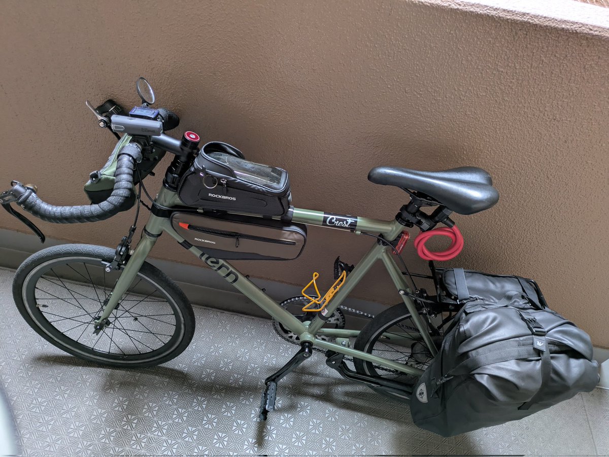 gahaku_r's tweet photo. サツマイモ買って焼き芋作ろうと思ったのに
行きしな道端で自転車ごと倒れてるおばあちゃん見つけて
おばあちゃんの行き先まで見送ってから買い物行ったら
サツマイモの事すっかり忘れていて今(笑)
明日サツマイモ買いに行こ🚴
ま、今日は今日でパニアバッグがパンパンパン
#ミニベロ #terncrest https://t.co/vtsIInAnkV