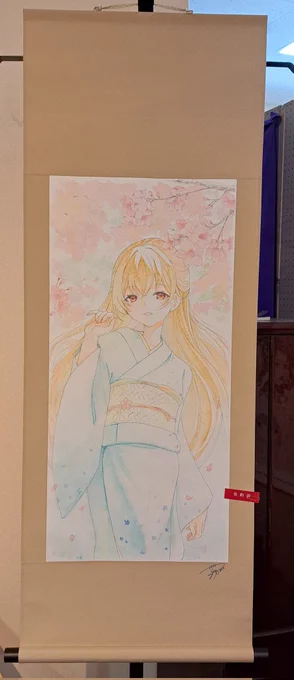 #真冬だけど敢えて桜の画像を貼る見た人もやってねお願い夏に桜描いた掛け軸の出番…(売約済札付いた写真しかなかったw) 