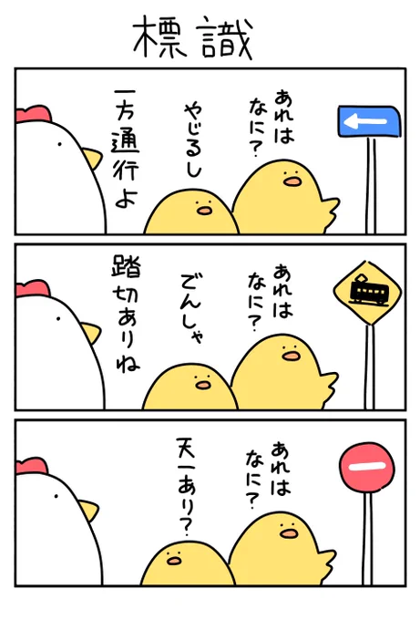 久々に行きたい 