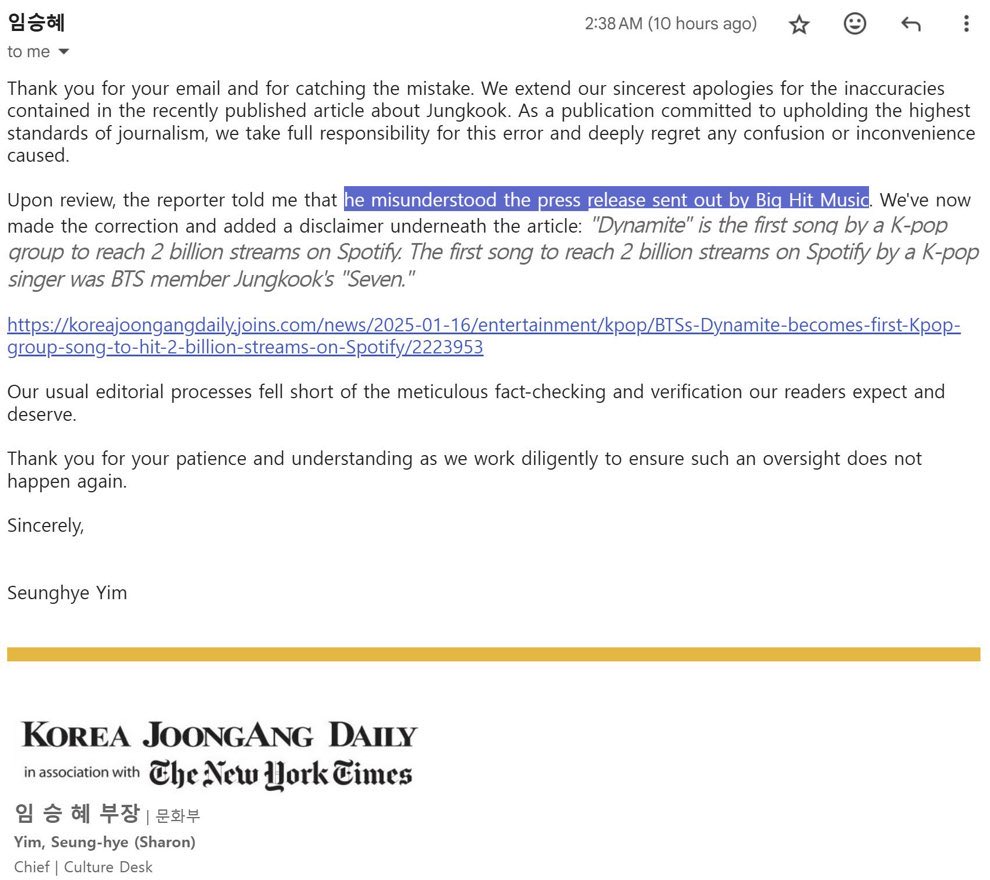 yoongisbaey's tweet photo. yuk rt &amp; rep

JUNGKOOK DESERVES BETTER
FANS DEMAND ANSWERS HYBE
BIGHIT RESPECT JUNGKOOK
HYBE APOLOGIZE TO JUNGKOOK
HYBE TREAT JUNGKOOK FAIRLY
#JungkookDeservesBetter #정국 

@KBSnews @mbcnews @SBS8news @YTN24
@mbnlive @yonhaptweet @HYBEOFFICIALtwt @bts_bighit https://t.co/jGHitWc6Uf