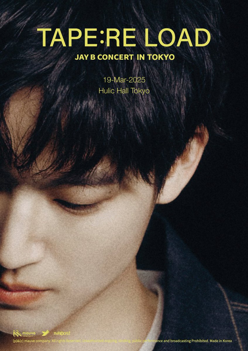 JAY B 日本公演 開催決定💚  📼2025 JAY B CONCERT [TAPE: RE LOAD