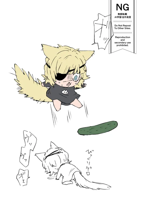ばでーにゃ 