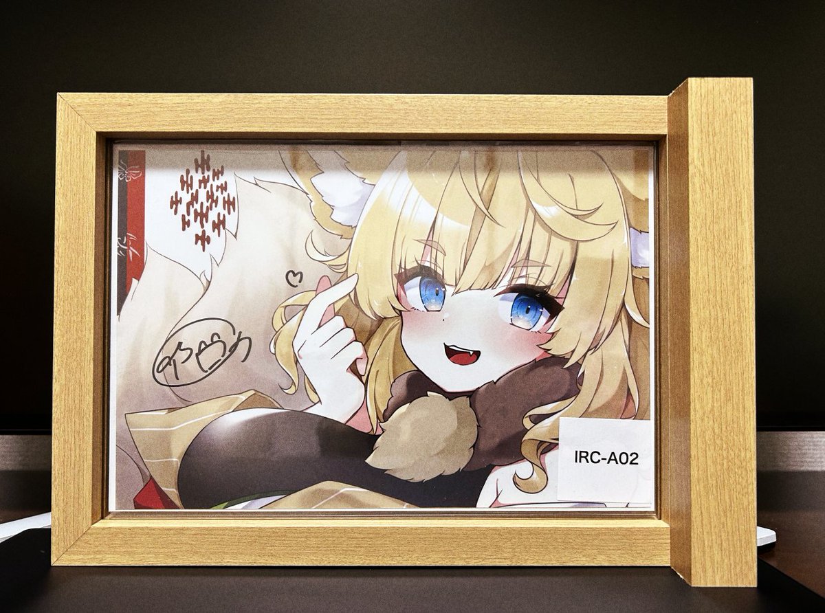 kokeuma's tweet image. やっとフレーム買った！
お店にイロカさん持って行って吟味しました( ˘ω˘ )
ありがとうございました！！！！
#響音イロカ
#響音ウェブポン