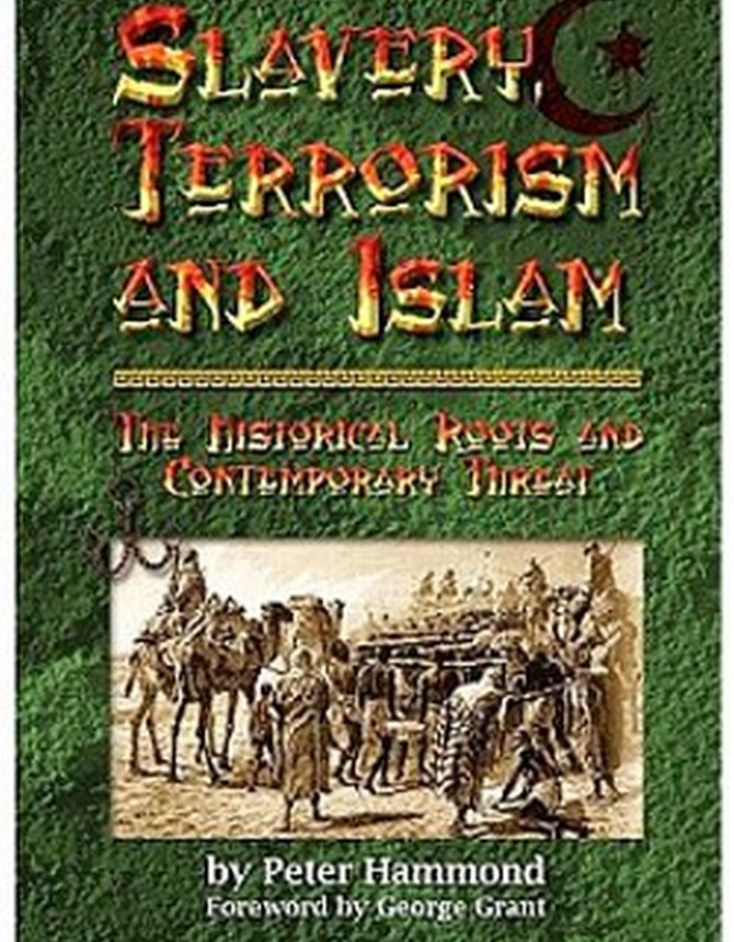 Islam is not a religion or a cult. In its fullest form, it is a complete, total, 100% system of life. Islam has religious, legal, political, economic, social, and military components. The religious component is a beard for all of the other components.

Their takeover of a country