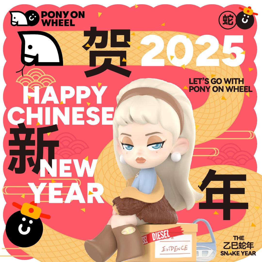 ponyonwheelth's tweet photo. Happy Chinese New Year 2025 🐍 
🏮ซินเจียยู่อี่ ซินนี้ฮวดไช้ 🧧

ต้อนรับปีงู เสริมความเฮง ด้วยคอลเลคชั่นสุดพิเศษได้แล้วที่
PONY ON WHEEL ทุกสาขา 🩵💛

#ponyonwheelth #ponyonwheel #POWTH
#HappyChineseNewYear2025 #ตรุษจีน2568
#ChineseNewYear2025 https://t.co/xJM94bpxW2