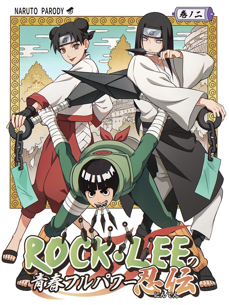 未依 (@usaossan) on Twitter photo 