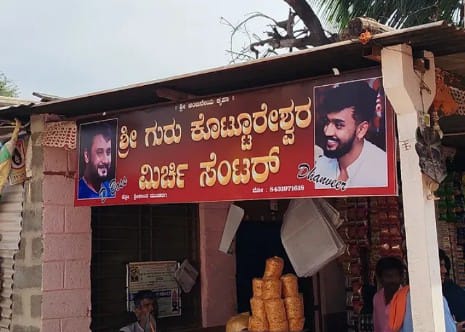 SagarSultan171's tweet photo. Happy to see dhanveerah's photos next to DBoss everywhere ���🔥

Future Mass cutout of KFI 💯💥

#DBoss #DevilTheHero https://t.co/E2lq4Tbh9T