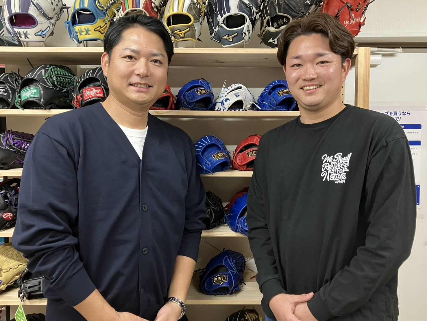 横浜DeNAベイスターズ新入団選手発表会小針大輝選手名タオル 強 横浜DeNAベイスターズ新入団選手発表会小針大輝選手名タオル 強