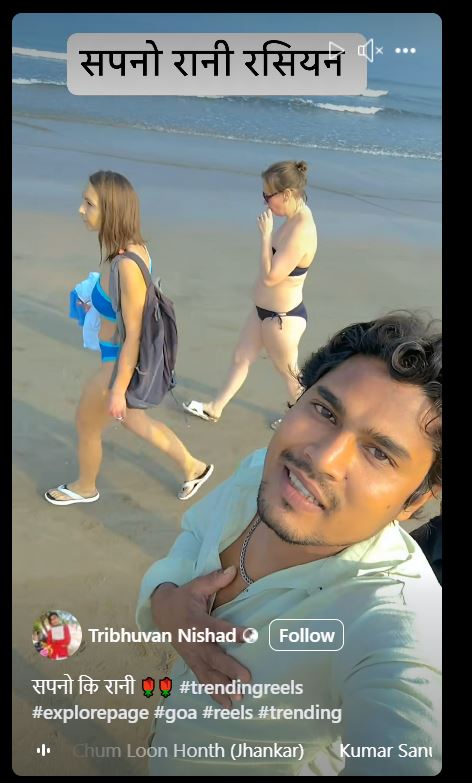 AdventureOfBiru's tweet photo. @Goa_Police @TourismGoa Dear Sir/Madam,Please look at the activity of some people filming tourists at Goa beaches.I am quite ashamed as an Indian for such acts being done to tourists in Goa.Requesting you to take appropriate actions against miscreants. https://t.co/kzlznfAR1X https://t.co/bHxQHgg6wo
