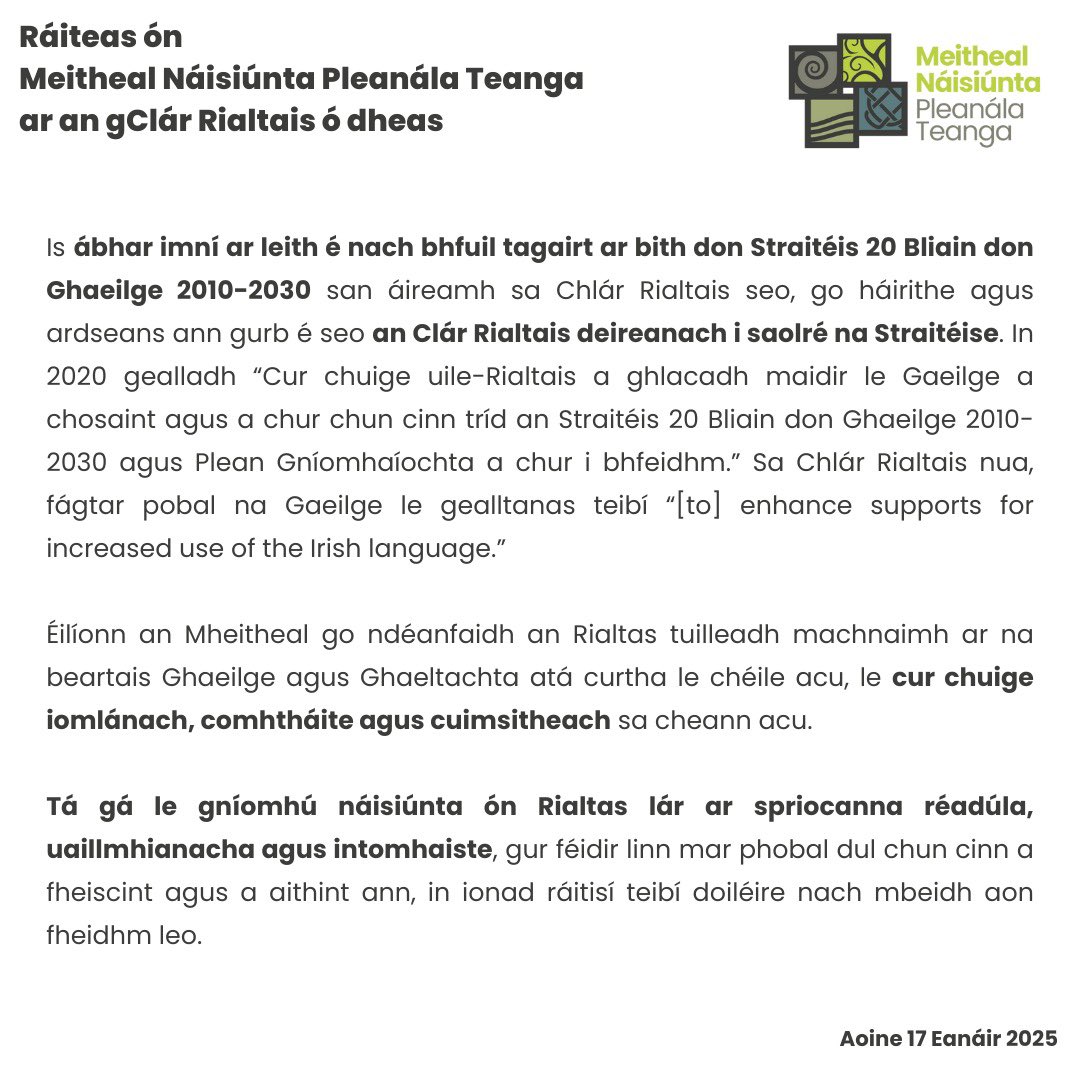 Meitheal Náisiúnta Pleanála Teanga (@meithealnpt) on Twitter photo 📢 Ráiteas ón <a href="/meithealnpt/">Meitheal Náisiúnta Pleanála Teanga</a> ar an gClár Rialtais ó dheas
🚨 <a href="/FineGael/">Fine Gael</a> <a href="/fiannafailparty/">Fianna Fáil</a> 📢 Ráiteas ón <a href="/meithealnpt/">Meitheal Náisiúnta Pleanála Teanga</a> ar an gClár Rialtais ó dheas
🚨 <a href="/FineGael/">Fine Gael</a> <a href="/fiannafailparty/">Fianna Fáil</a>