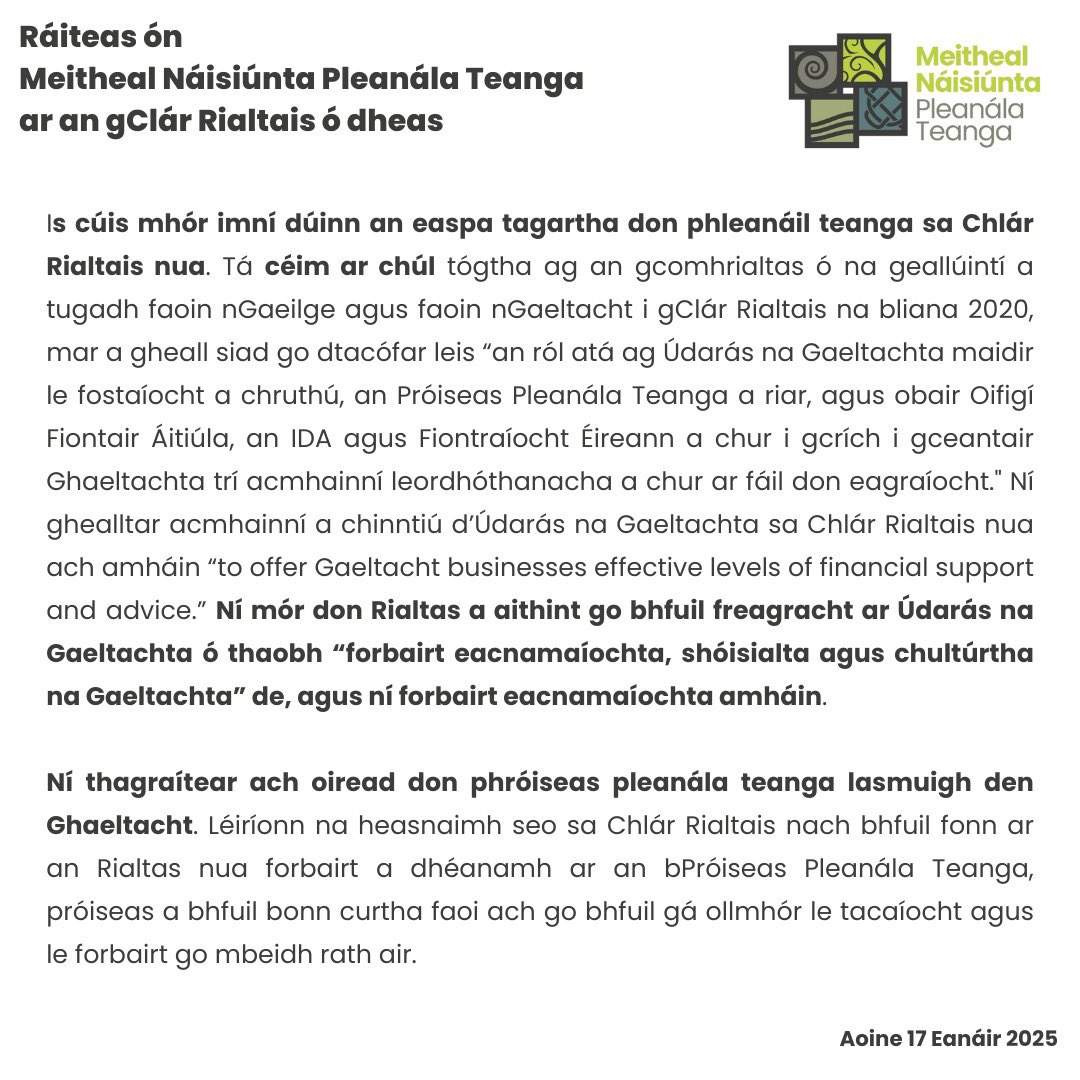 Meitheal Náisiúnta Pleanála Teanga tweet media