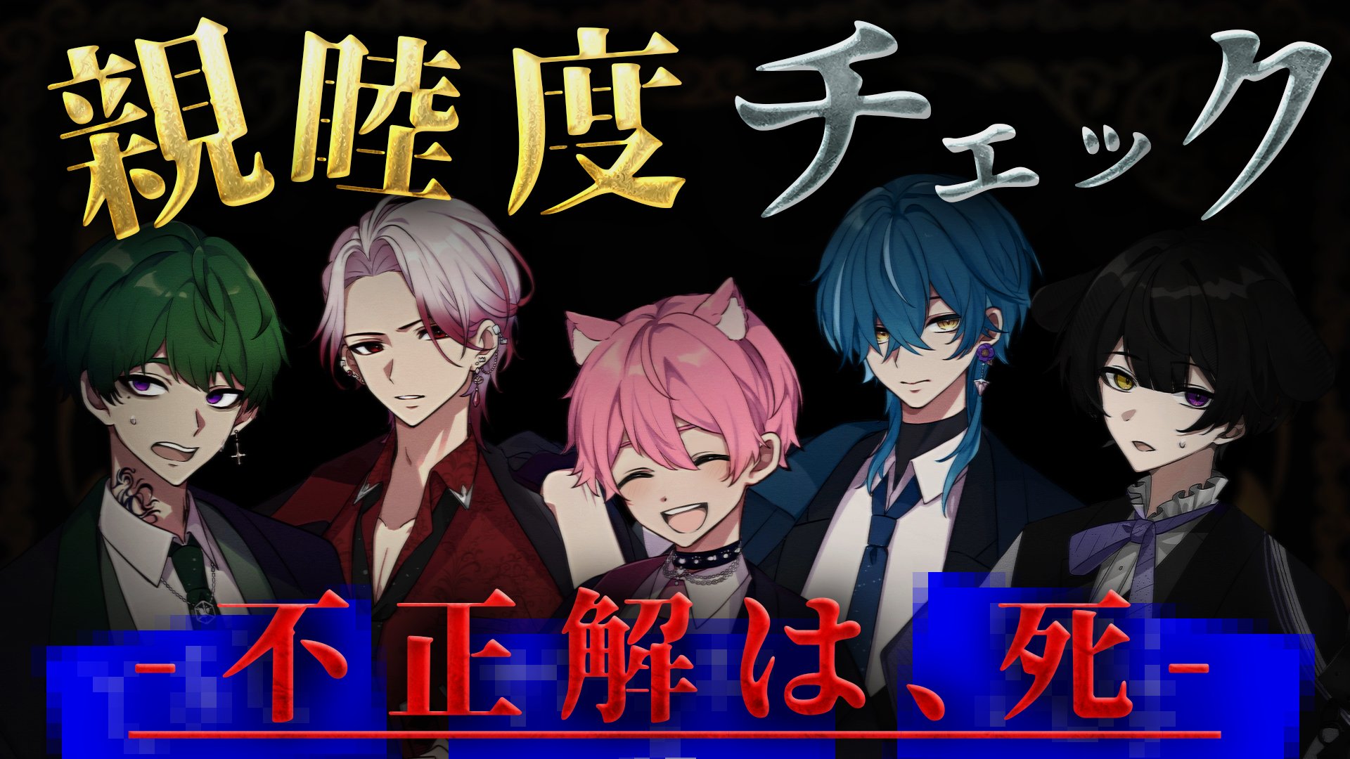 ❤️REI❤️様オーダー 成人式用 高級感のあるグレースーツに裏地でアクセントを！-大阪
