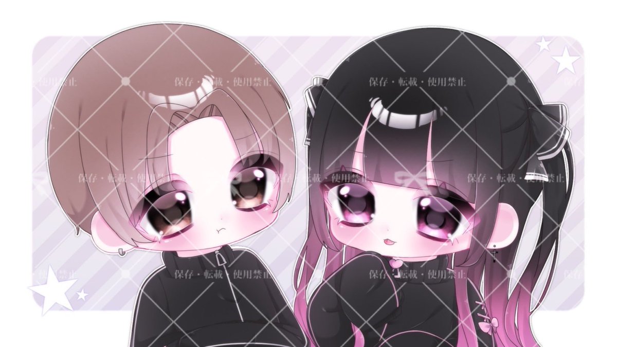 依頼❌
