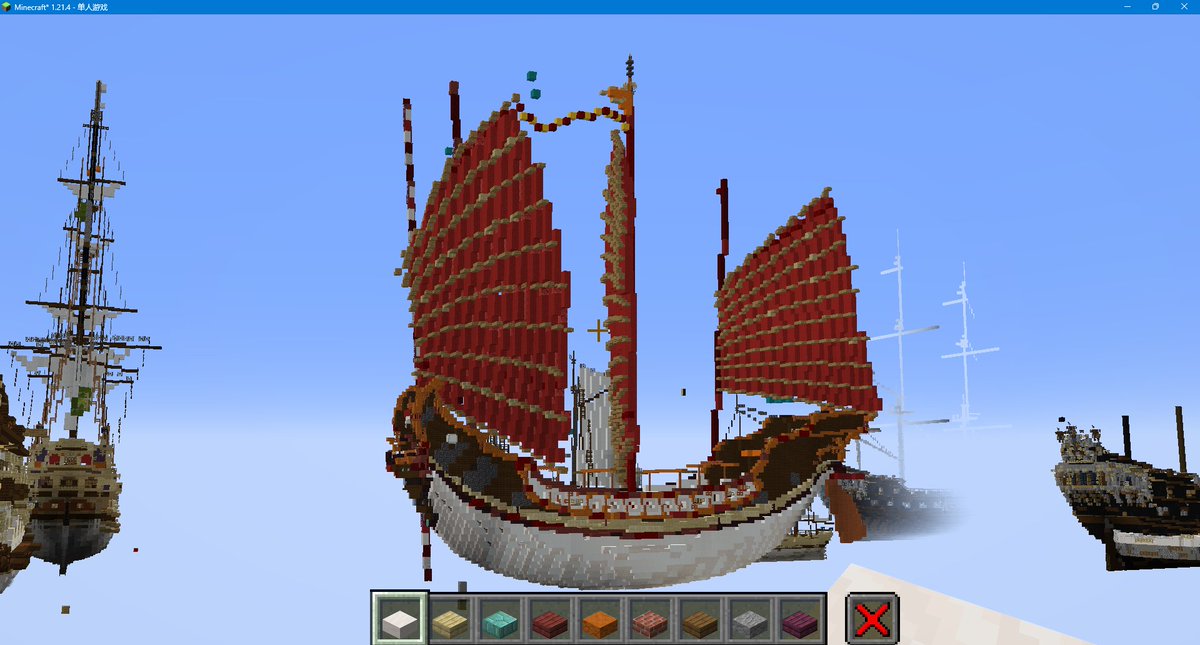 2024
#Minecraftbuilds