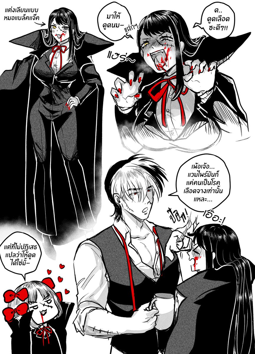 kurebu_tan's tweet photo. ブラックジャック先生の衣装は吸ヴァンパイアみたい🧛🏻‍♀️🩸 https://t.co/ZjfrdtF7f5