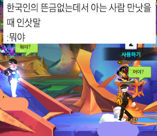 칵🕯️ (@kakkaoddong) on Twitter photo 