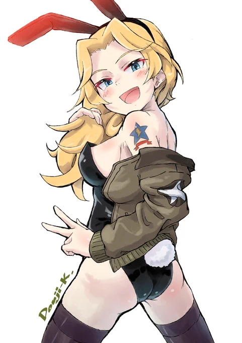 #garupan 