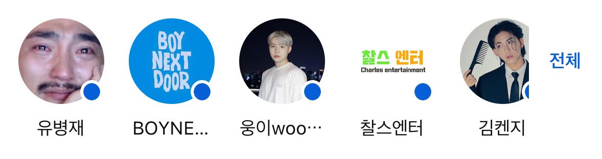 허허