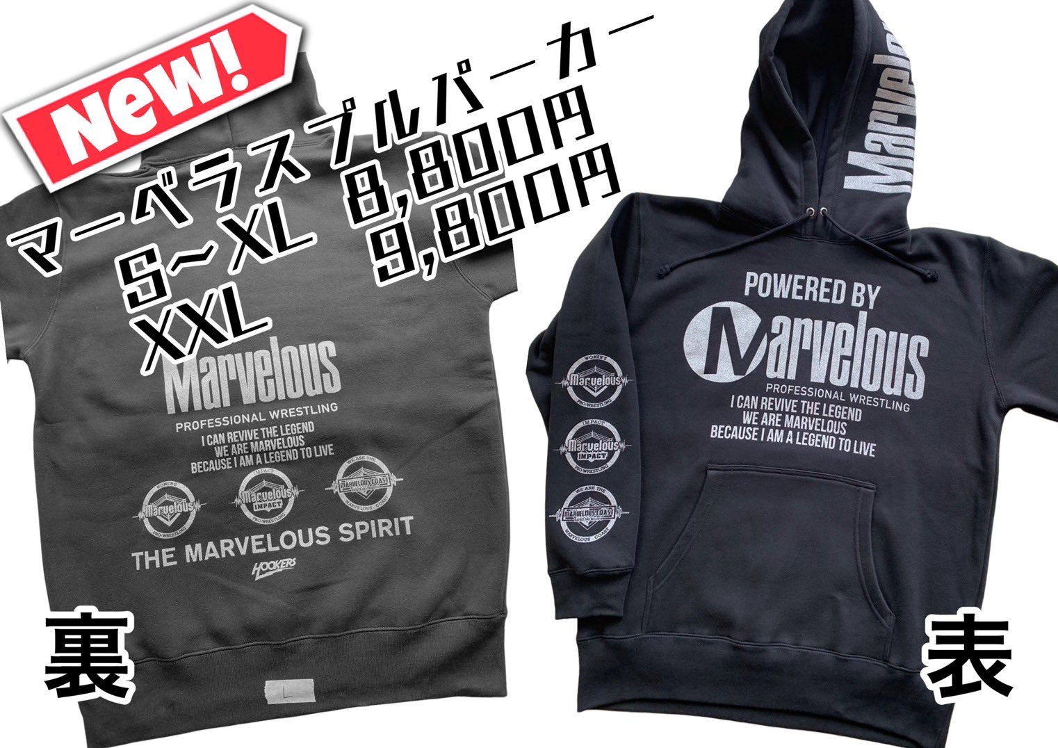 【Hive限定販売品】MARVELOUS マーベラス　Black Limited ドクターマーチン Dr.Martens ドクターマーチン Dr.Martens