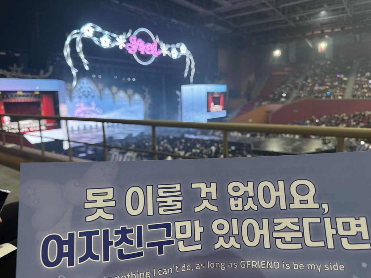 Plan_B_603's tweet photo. 퐈이팅💪 https://t.co/dGbSwhqJH0