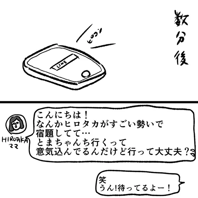 (2/3) 
