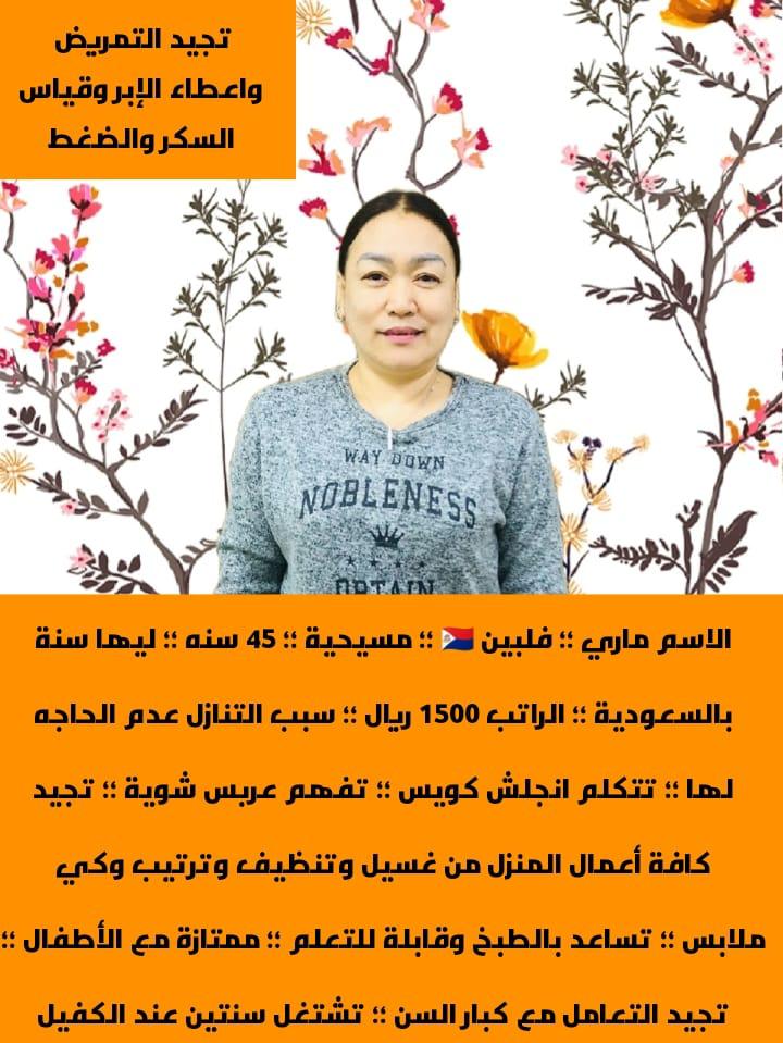 AlshhranyWatf's tweet photo. #يزيد_الراجحي https://t.co/wVaKtMVJef
