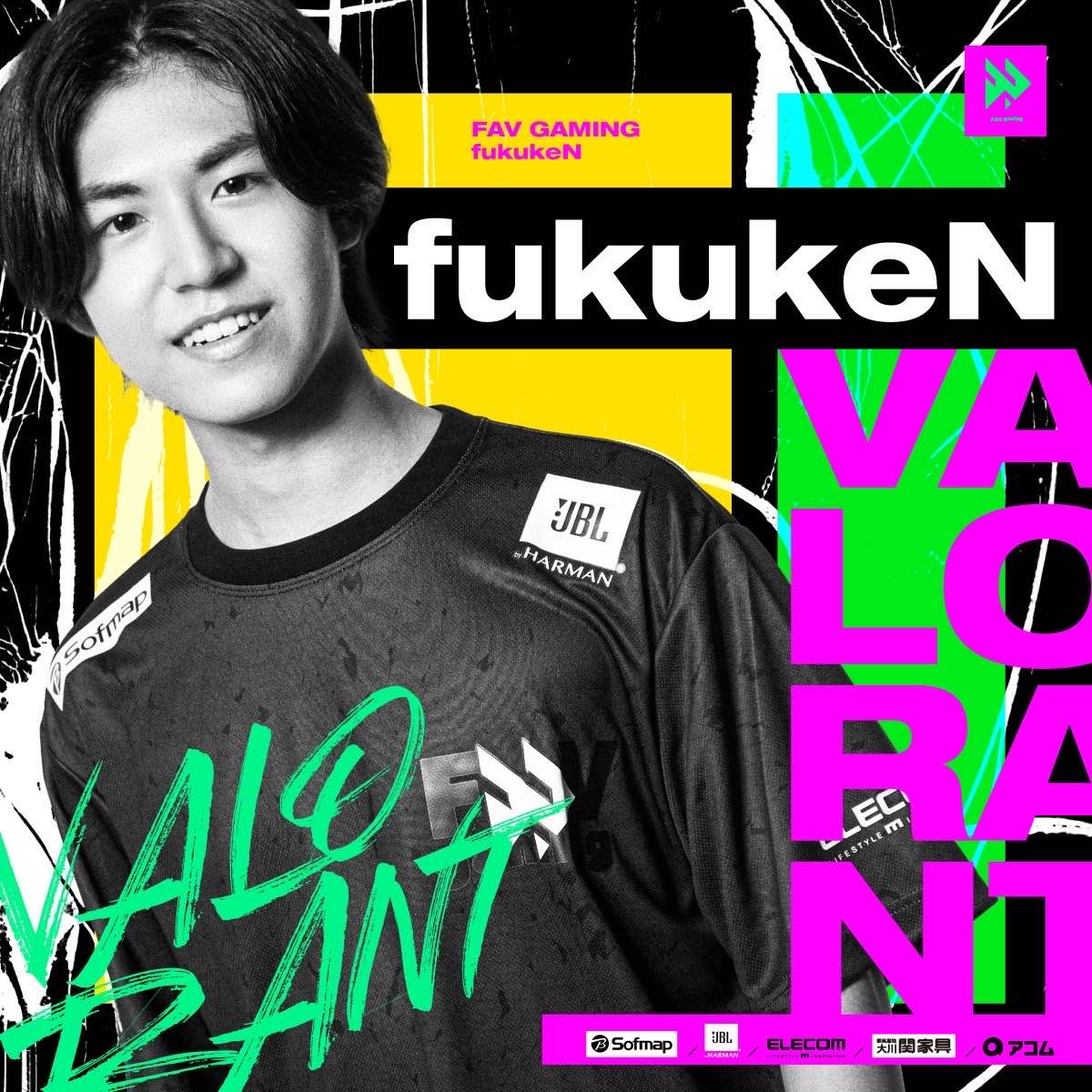 fav_gaming's tweet photo. 【VALORANT部門】 
#VALORANT Challengers Japan 2025 Split 1   
Advance Stage Day 2  

vs NIX VISION(@nixvision)  

MAP1:Split 13-5 WIN
MAP2:Sunset 13-2 WIN

NEXT.. Delight(@De_Del1ght)

引き続き応援よろしくお願いします‼
#FAVWIN ｜#ChallengersJP｜ https://t.co/1Crz8hMt0c