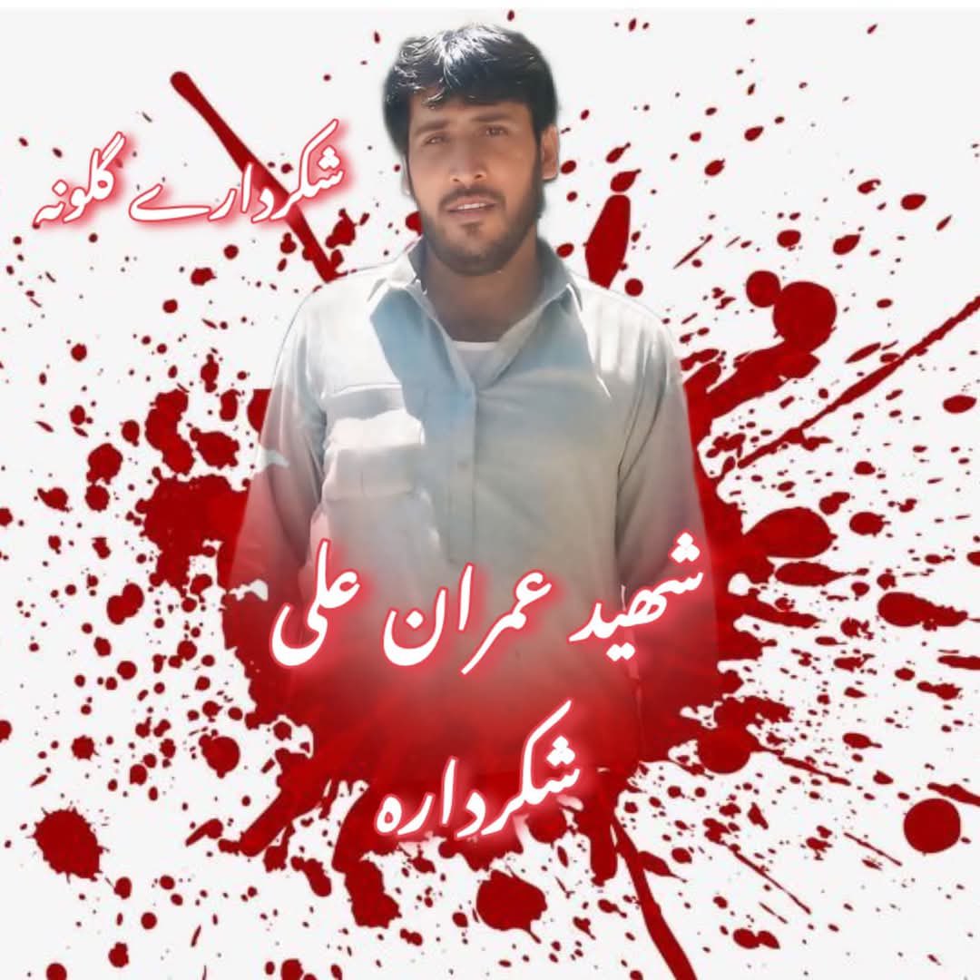 Xahibhai's tweet photo. علیزئی ڈاکٹرز کے مطابق بگن میں شہید کئے گئے کنوائی شہداء کی گلے میں میخیں ٹانکے گئے تھے۔ ایک بھی شہید کی زبان نہیں تھی۔ 
💔😢
#SaveParachinar https://t.co/l2CO54UZEk