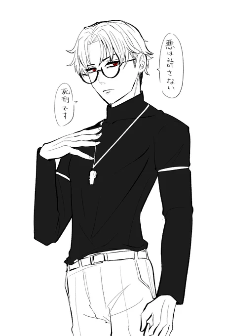 今時コンテンツのイケメン描くのむずすぎ 
