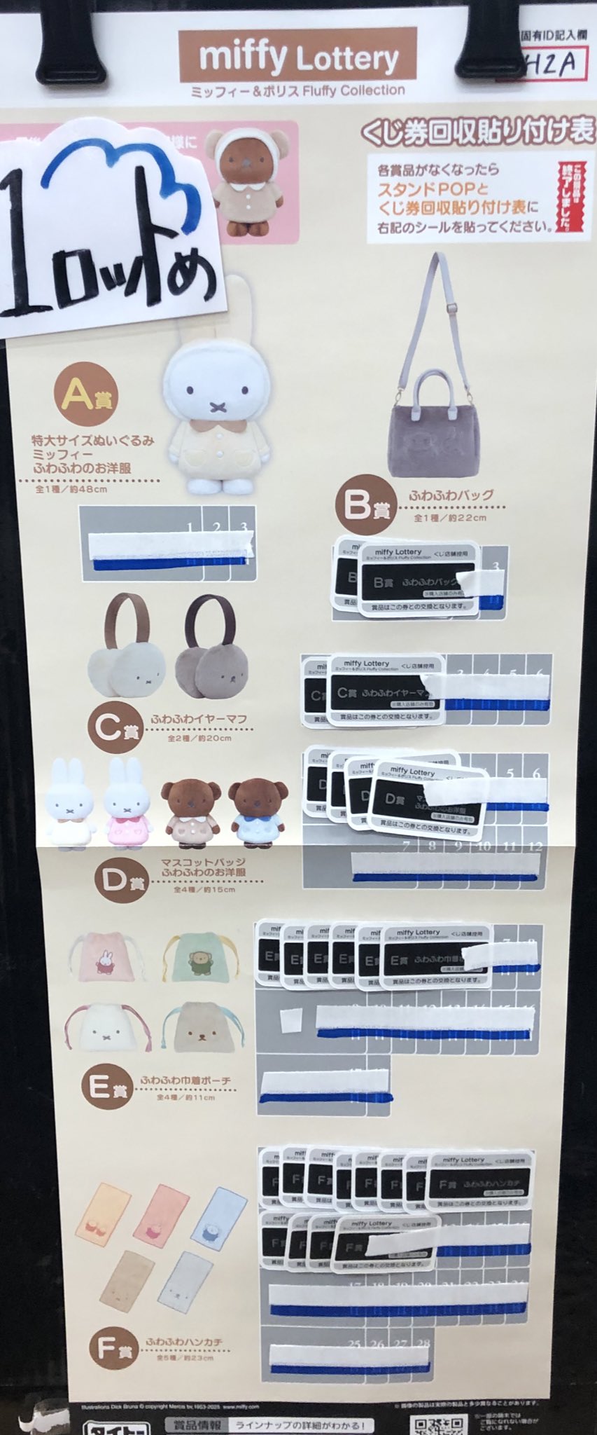 TSUTAYA西荻窪店 on X: 