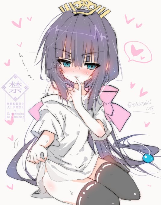 しずくちゃん…っ 