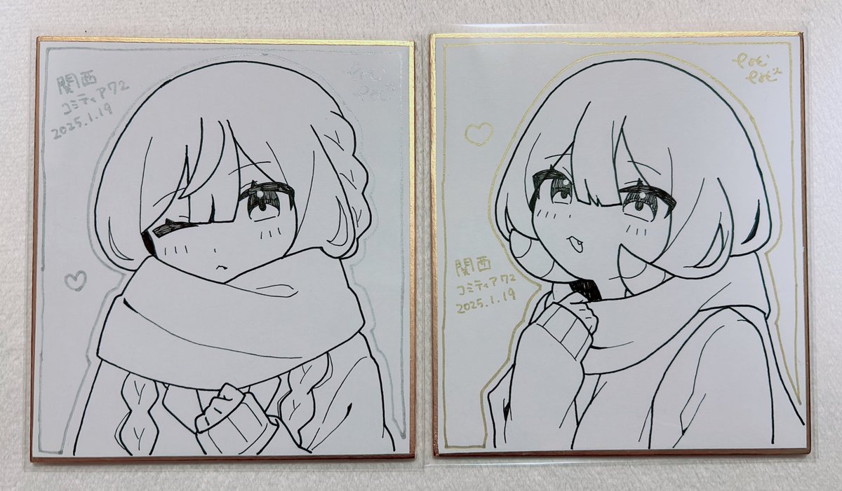 関コミに持って行く色紙です🧣
#関西コミティア72 