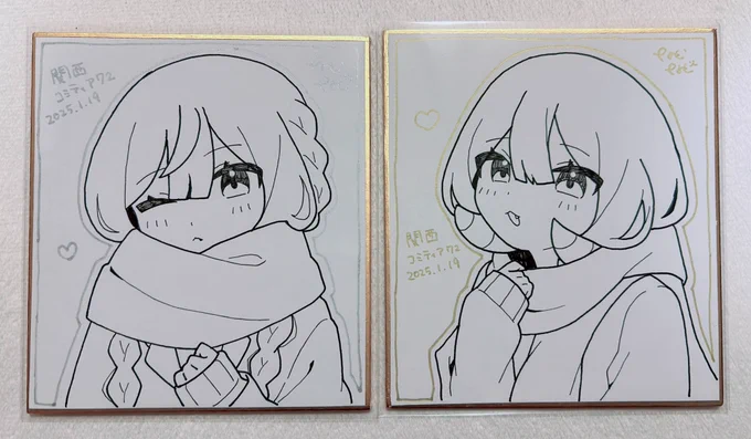 関コミに持って行く色紙です🧣
#関西コミティア72 