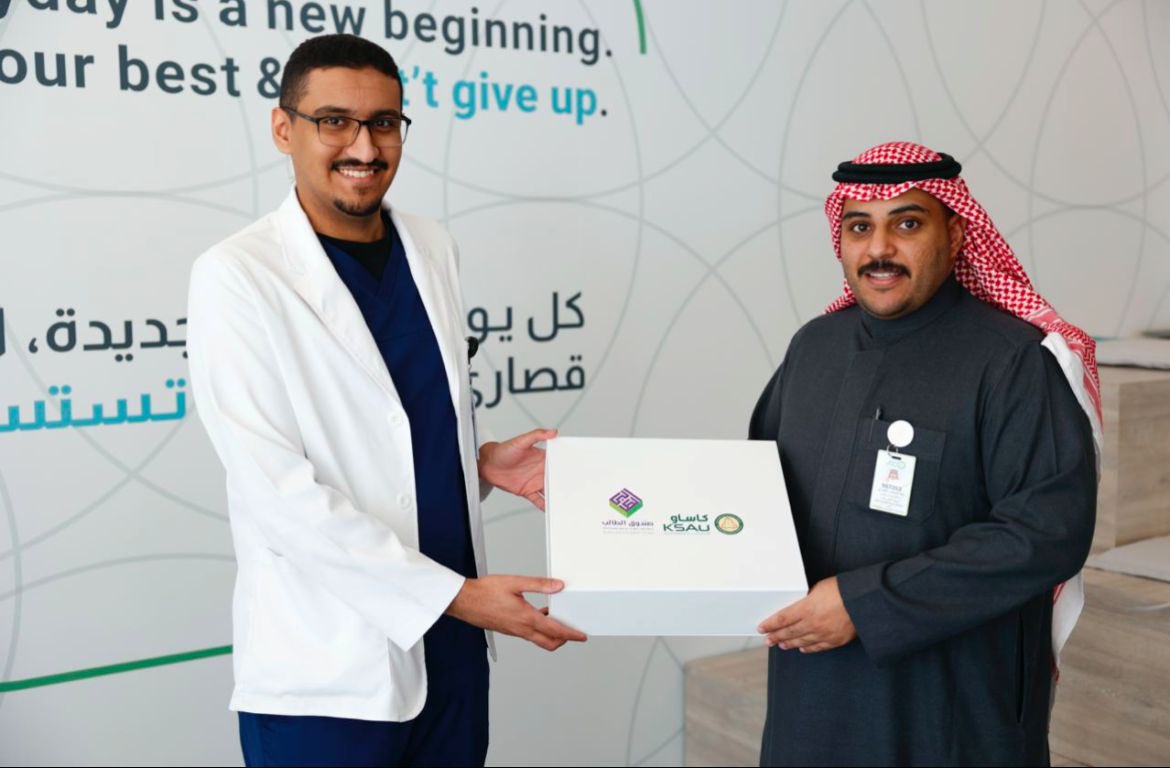 كرّم #صندوق_الطالب المشاركين في برنامج التعاون الطلابي للفصل الدراسي الأول تقديرًا لجهودهم ومساهمتهم الفعّالة.
ويُعلن الصندوق عن بدء التسجيل في برنامج التعاون الطلابي للفصل الدراسي الثاني!
سيكون التسجيل متاحًا حتى 23 يناير 2025م عبر بوابة صندوق الطالب.

ندعو جميع الطلاب والطالبات