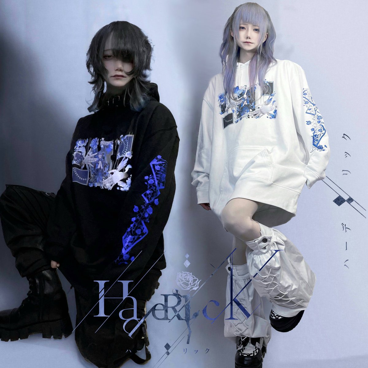 HadeRick tweet media