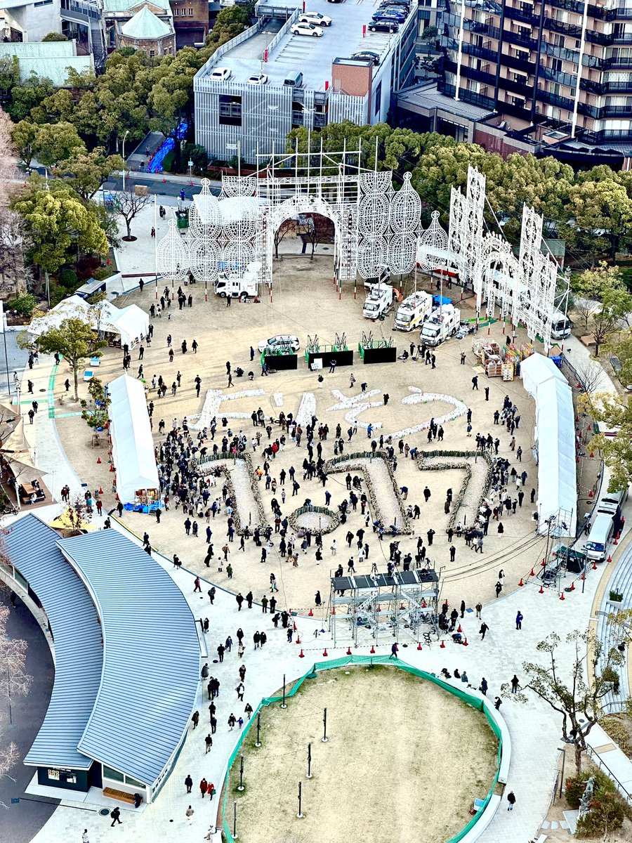 TED58348778's tweet photo. 被災して30年かぁ
大切な友人知人、自宅、財産
色々失われ、それでもね。
今年もココを訪問して、追悼できたことに感謝🙇♂️
そしてまた1年が始まる
#阪神淡路大震災 #震災 #1.17
#よりそい #神戸 #東遊園地
#地震 #被災 #復興 https://t.co/waG8B5N3l5