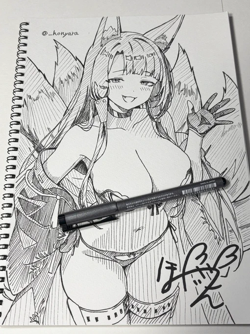 #アズールレーン #AzurLane 
息抜きに 赤城ですわ 