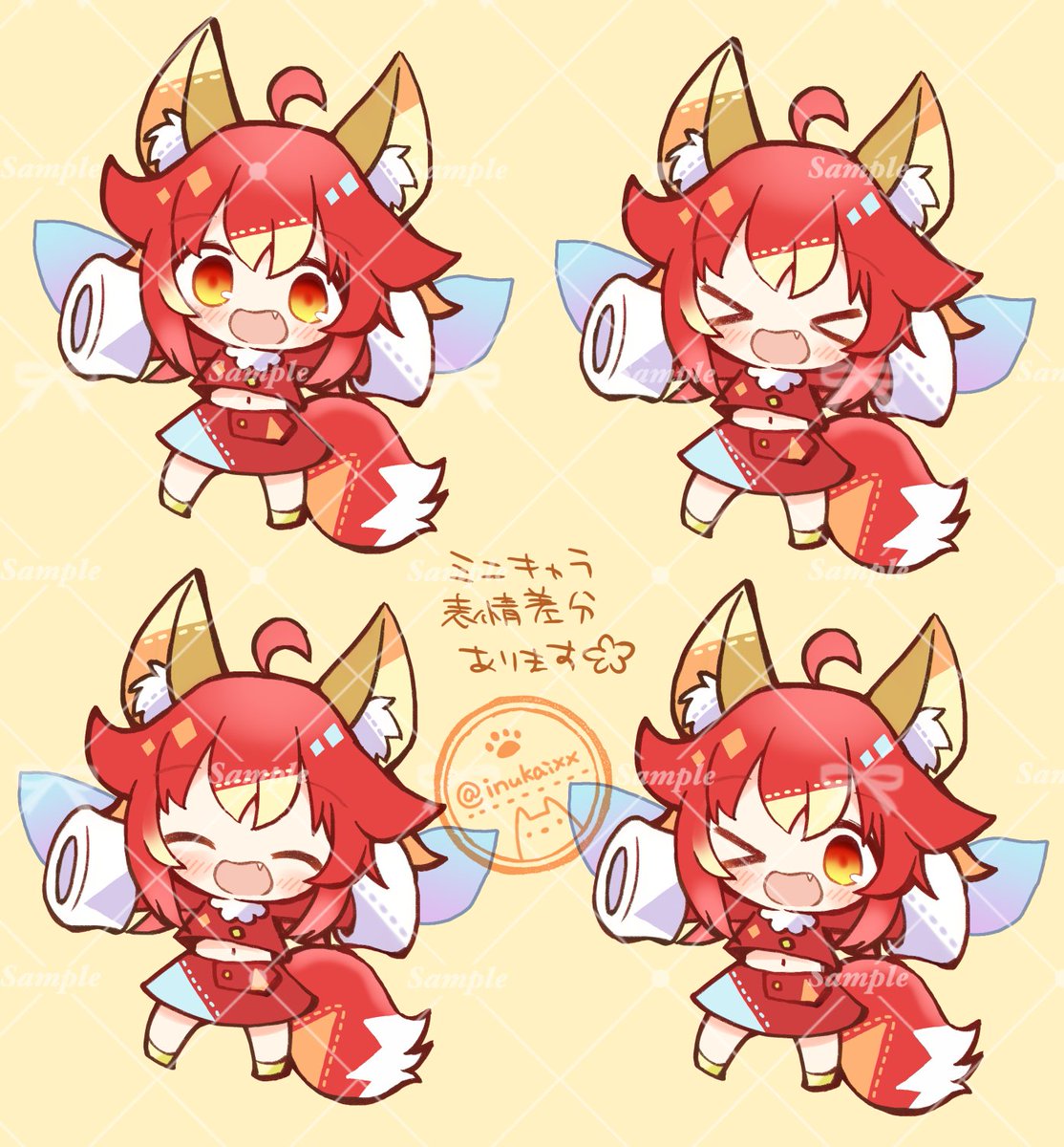 「ミニキャラは表情いろいろ!リクエスト主様のオリジナルキャラです! 」|犬飼/さかなのマーチ【BOOTH新作追加/名古屋コミティア【D-24】】のイラスト