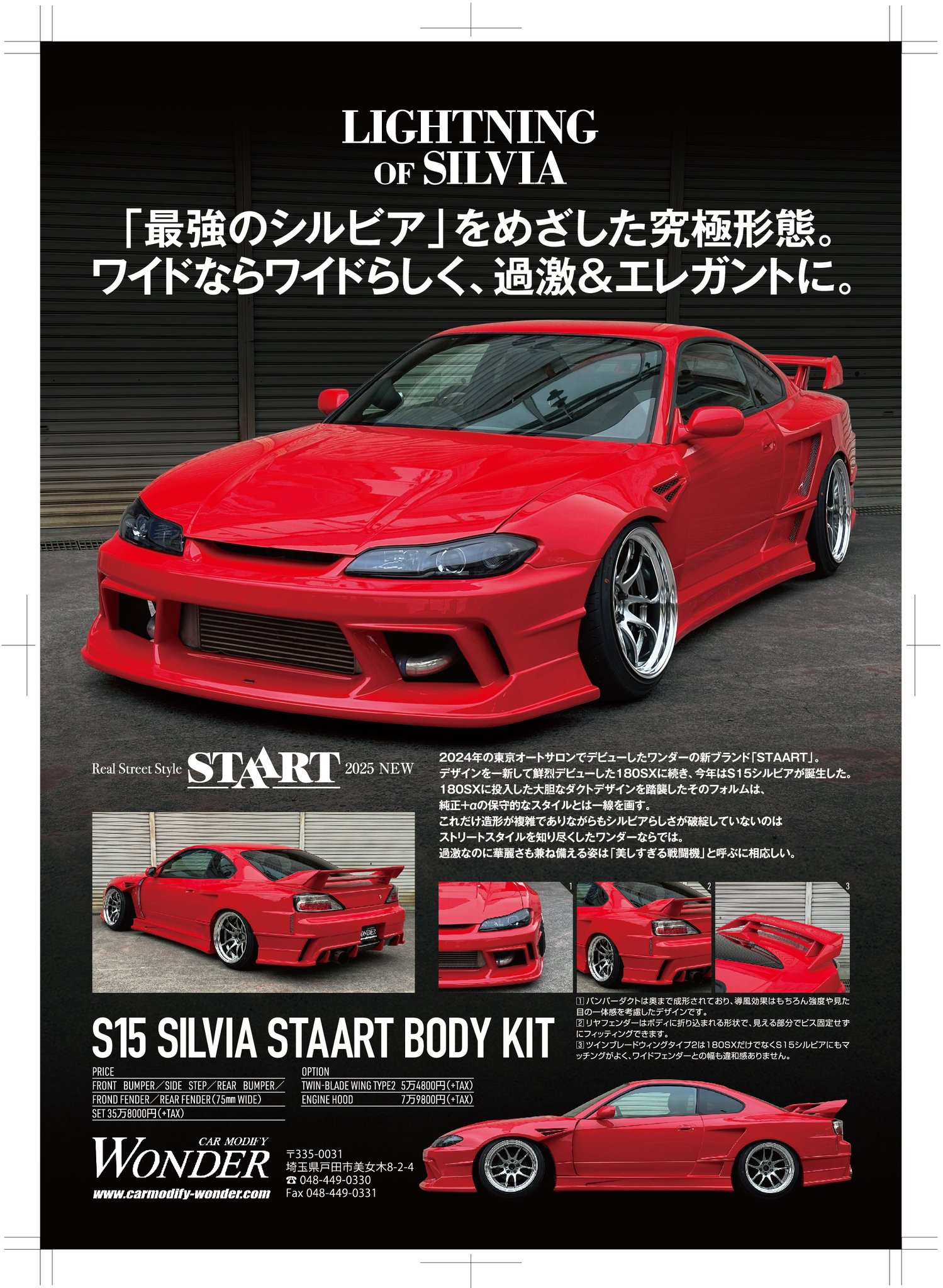 タイムセール❗️ルック ターンテーブル エキスパートモデル美品 GhfXfV7acAIGD16.jpg:large