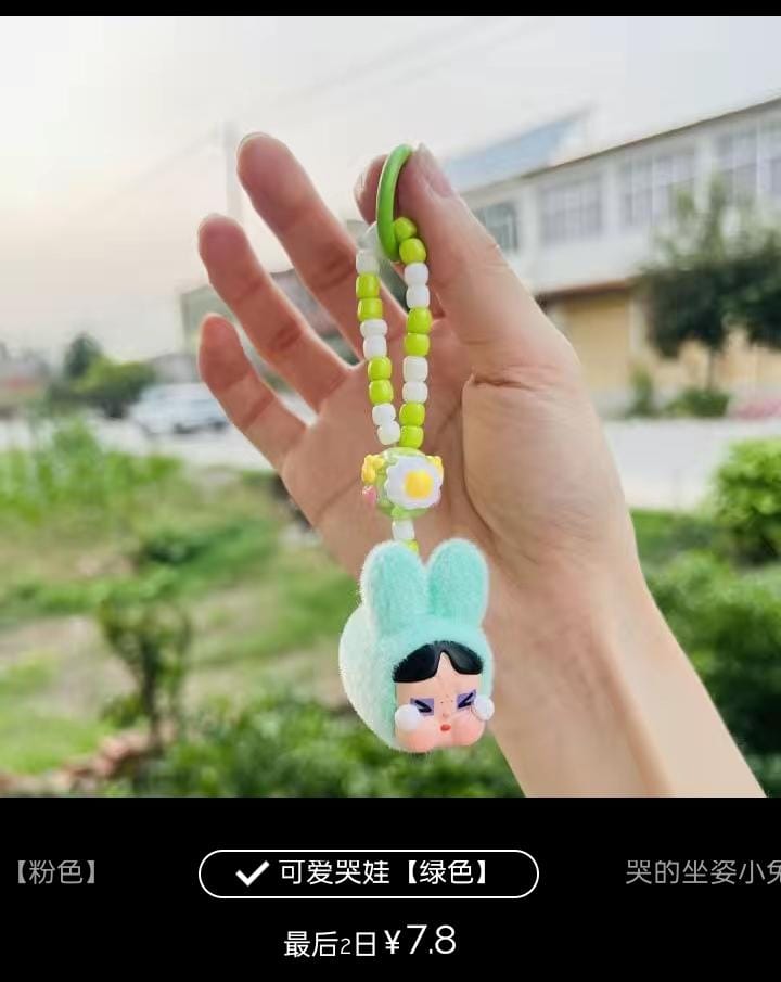 MERCH SVT, ENHYPEN, ZB1, JASTIP 🇨🇳🇰🇷🇯🇵 tweet media