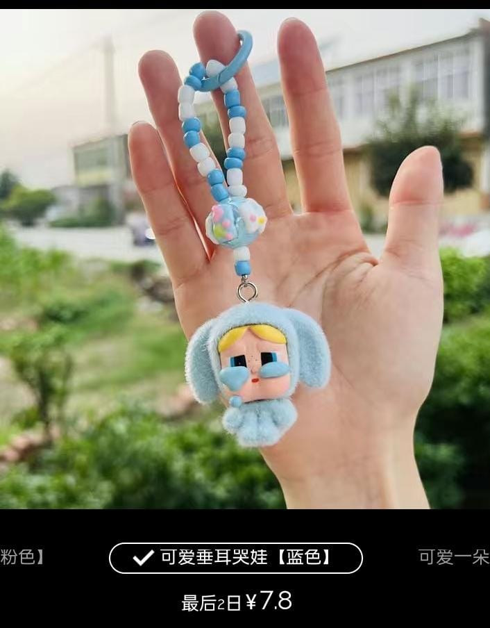 MERCH SVT, ENHYPEN, ZB1, JASTIP 🇨🇳🇰🇷🇯🇵 tweet media