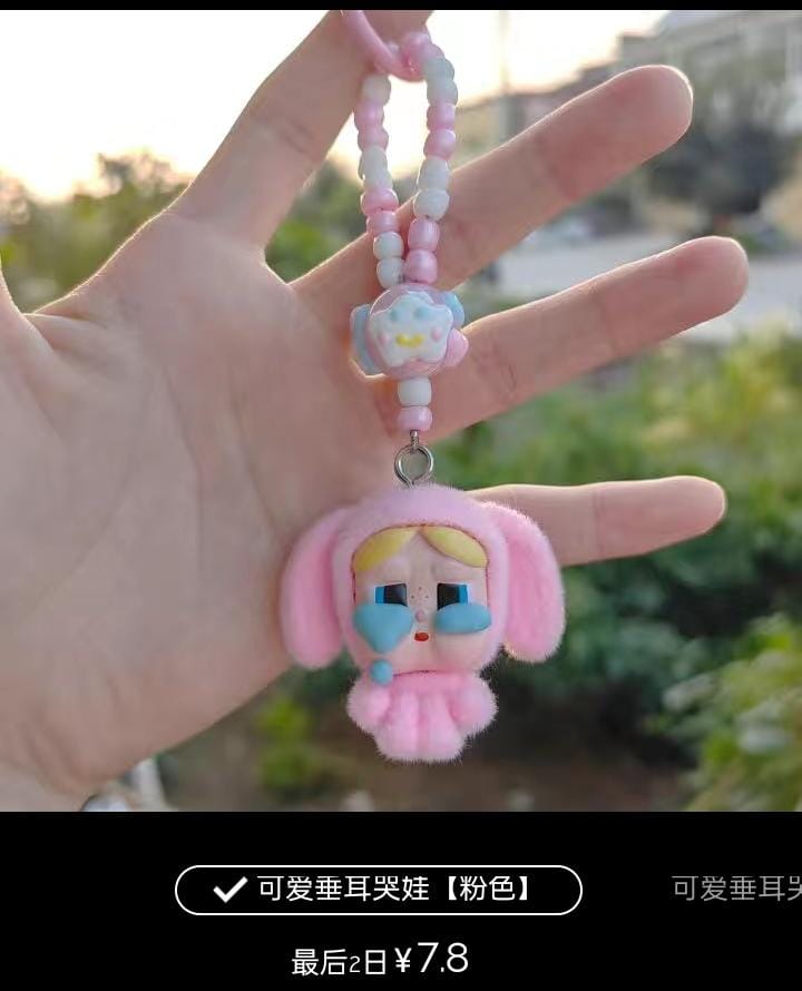 MERCH SVT, ENHYPEN, ZB1, JASTIP 🇨🇳🇰🇷🇯🇵 tweet media