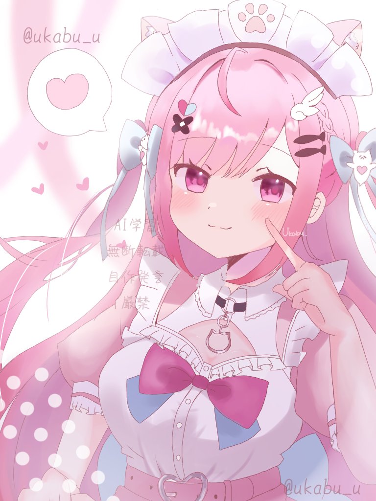 【🎀🐾】
みんなのアイドル🎀🐾
 #さくなあーと 
 #絵描きさんと繋がりたい 
 #絵描きさんフォロバ100
 #絵柄が好みって人にフォローされたい 
 #イラスト