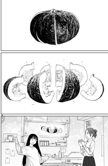 #アンダーク
#漫画

👉 https://t.co/26OR7I1VQG 