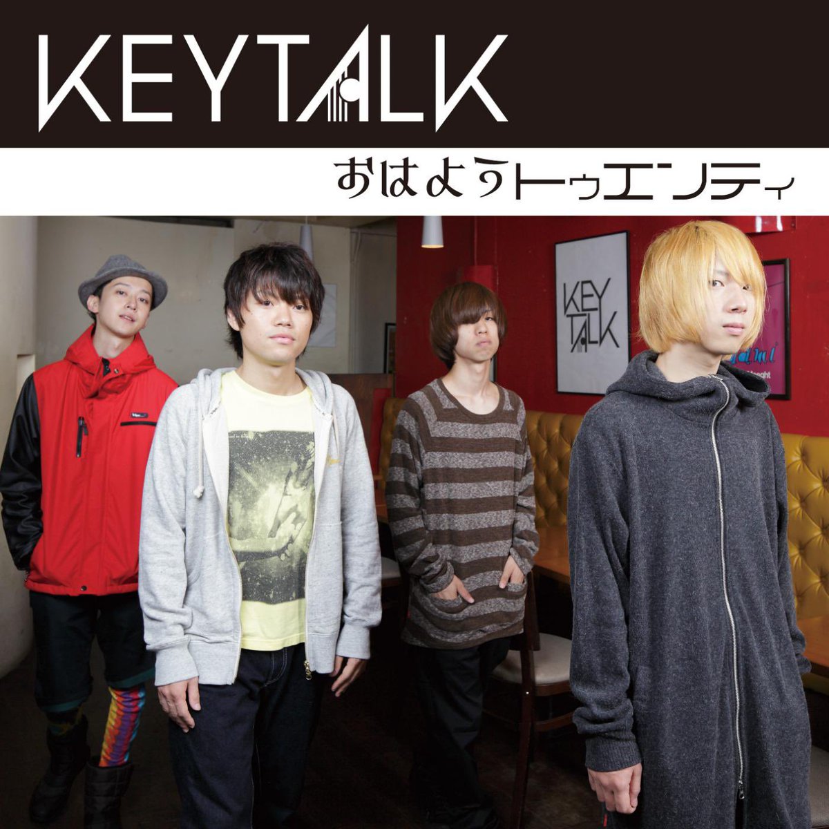 key3_HACHI's tweet photo. 今日からローソンでKEYTALKのおはようトゥエンティが流れているそうです🥹 https://t.co/V5EEnR3Dxp