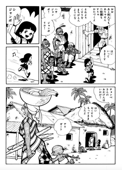 GhfXySwbcAALP5O.jpg:small