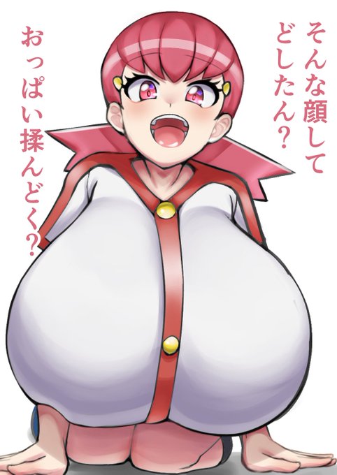 ポケモン話で盛り上がったので
メストレ絵の再掲 