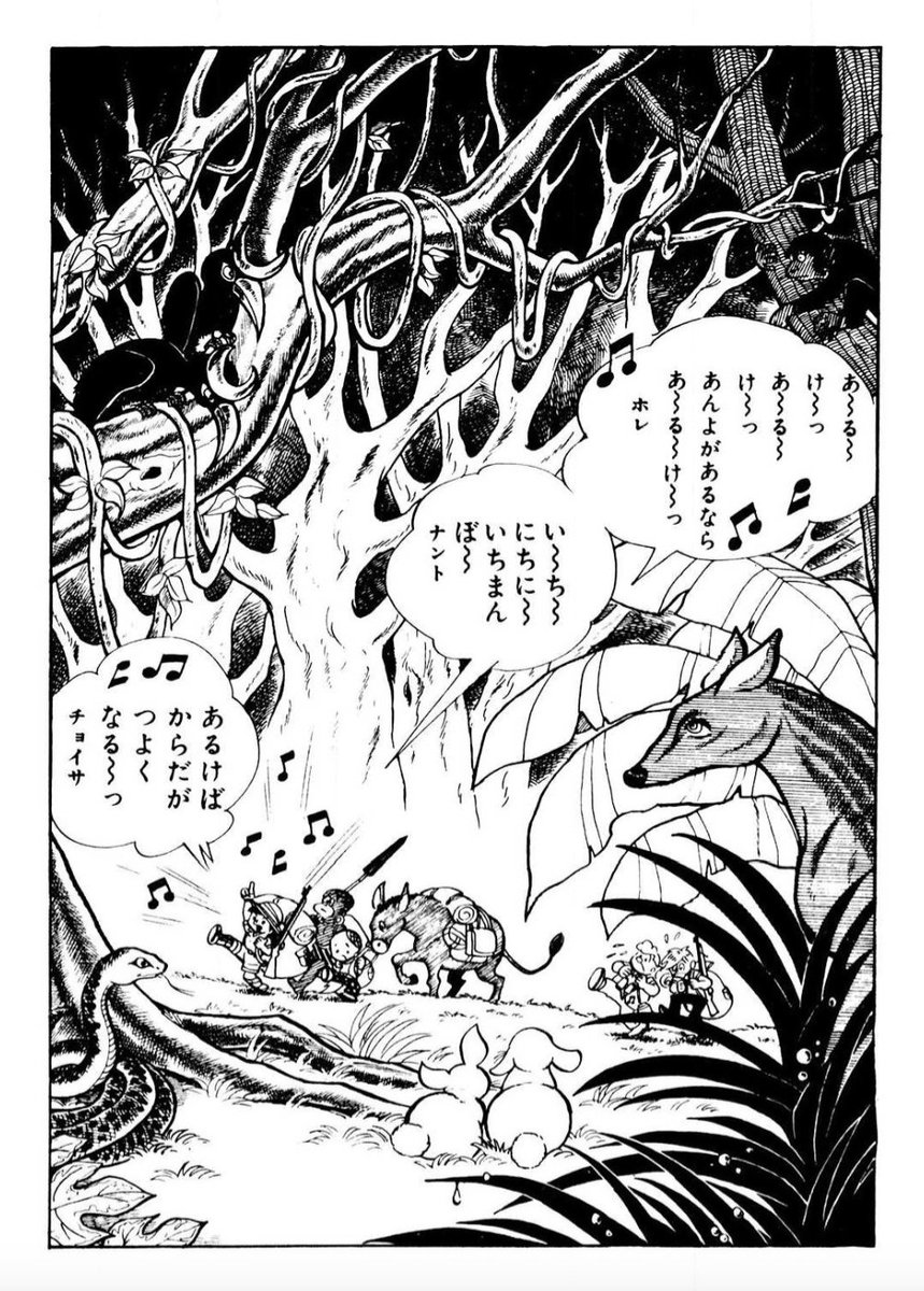 【本気の覚悟を決めた人のことを、誰も止めることはできないし、そこには同じ想いを持つ仲間が自然と集まってくる。】(7/10) 